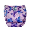 Little E & Co - Reusable Swim Nappy | Butterflies - Little E & Co 1 Little E & Co - Reusable Swim Nappy | Butterflies - Little E & Co -MY LITTLE SHOP Butterfly1