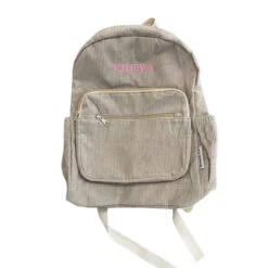 Breezy Co. - Corduroy Backpack Personalised - Sand - Breezy Co. 4 Breezy Co. - Corduroy Backpack Personalised - Sand - Breezy Co. -MY LITTLE SHOP E36F4003 87AC 4D4D B40D 1160C2506D1B
