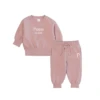 MLW By Design - Established Personalised Tracksuit | Mauve | LIMITED EDITION - MLW By Design 2 MLW By Design - Established Personalised Tracksuit | Mauve | LIMITED EDITION - MLW By Design -MY LITTLE SHOP MAUVE