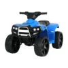 Ride On ATV Electric Quadbike Toy - Blue - Toy Warehouse -MY LITTLE SHOP RCAR MBIKE ATV BU 71685 06
