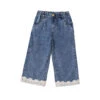 Lace Jeans - Affordable Baby -MY LITTLE SHOP Sfb8fb290ab3d46e190c6df08469d80e8c