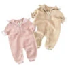 Sherpa Zip Romper | 2 Colours - Affordable Baby -MY LITTLE SHOP Untitled design 2025 06 05T164217.757 800x b66b0a22 169b 407e b164 2ec2c29febfd