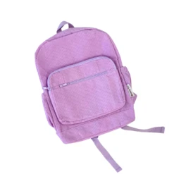 Breezy Co. - Corduroy Backpack Personalised - Lilac - Breezy Co.