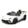 Lamborghini Performante Kids Electric Ride On Car - White - Toy Warehouse 1 Lamborghini Performante Kids Electric Ride On Car - White - Toy Warehouse -MY LITTLE SHOP V240 CAR LAM WH 70539 00