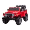 Licensed Toyota FJ-40 Electric Kids Ride On Car- Red - Toy Warehouse -MY LITTLE SHOP V240 CAR TYT FJ40 RD 70538 00